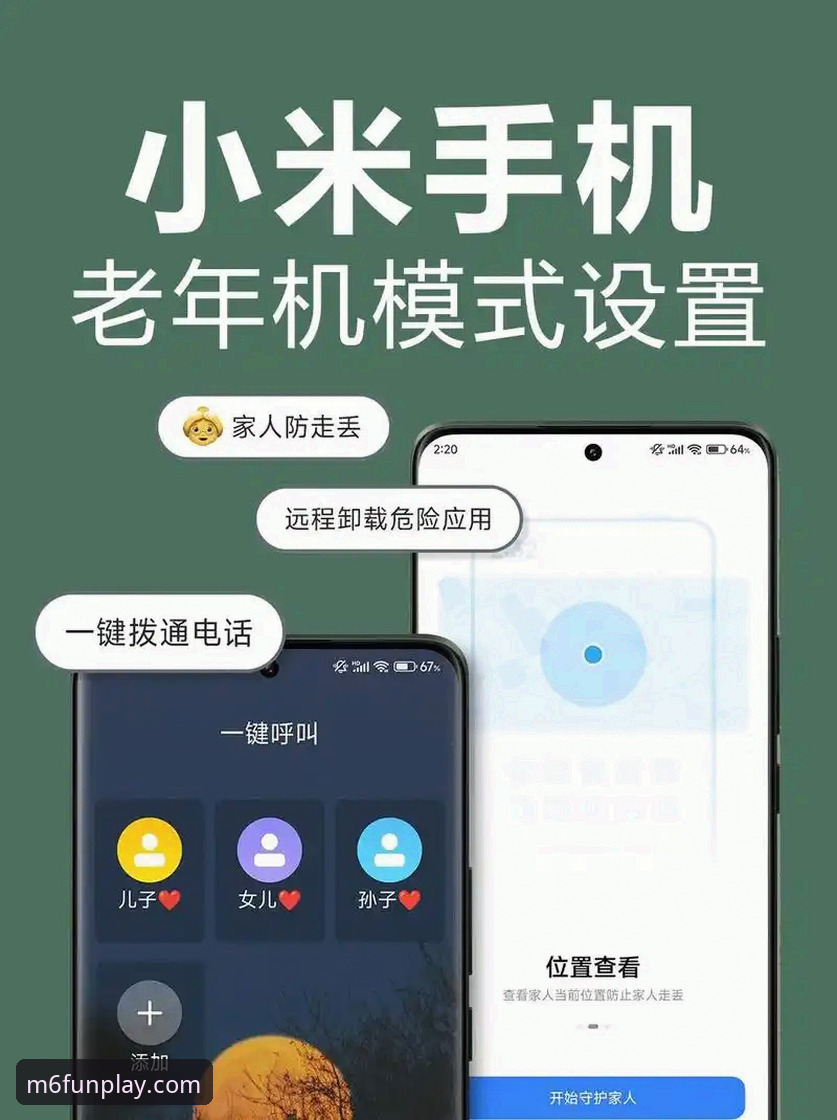 米乐桌面端下载 如何轻松完成米乐桌面端下载?老用户分享真实体验与实用技巧